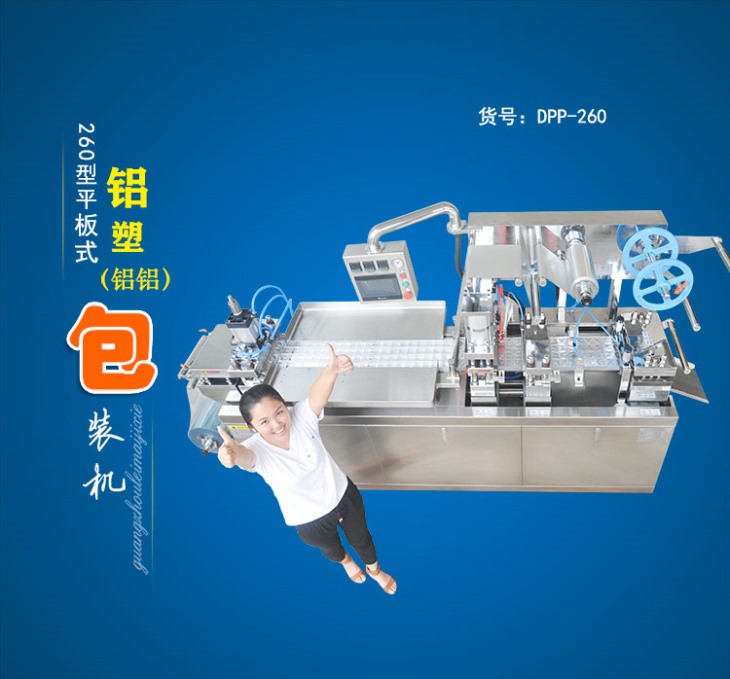 平板玫瑰直播app免费下载批发 平板玫瑰直播app免费下载批发