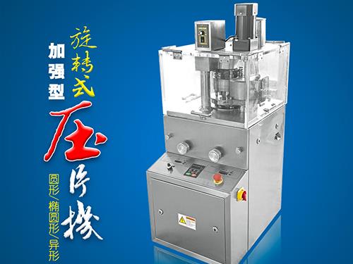 加强型玫瑰直播app官方下载